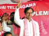 TRS, K Chandra Sekhar Rao, trs polit bureau meeting gets underway, Polit bureau meeting