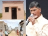 Indiramma Houses, Rs.300 Cr bribes in Indiramma houses, naidu alleges rs 300 cr corruption in indiramma houses, Naravaripalli