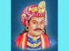 kapu, Kapu king, sri krishnadevaraya prominent kapu lion, Kapu nadu