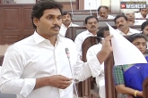 Jagan in assembly about cash for vote, phone conversation, cash for vote and phone conversation jagan s 2 strong weapons, Cash for vote
