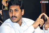 Special status, AP news, jagan to follow kcr strategy for special status, Rishi