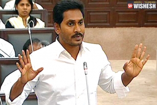 Jagan and other YSRCP leaders, suspended from Assembly