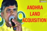 AP land acquisition, AP land acquisition, ap land acquisition notification out, Acquisition