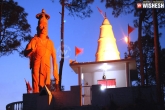Hanuman summoned, Hanuman summoned, after ram now lord hanuman summoned to court, Bihar news