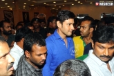 Mahesh Babu, Mahesh Babu new movie, mahesh babu got irritated by his fans, Got
