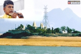 Thotapalli project, droughts in AP, ap to turn as drought proof in the future naidu, Drought