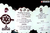 Pawan Kalyan, Pawan Kalyan wedding card, omg pawan kalyan on wedding cards, Wedding cards