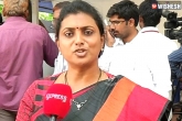 AP news, roja comments on AP growth rate, growth rate in ap good joke roja, Growth