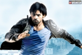 Tollywood gossips, Sai Dharam Tej, sai dharam tej s gang leader in risk, Gang leader