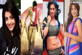 Pawan Kalyan latest news, Sanjana in Gabbar Singh, girls gala in sardaar gabbar singh, Gabbar singh 2 movie