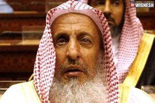 Chess &lsquo;forbidden&rsquo; in Islam - Saudi cleric