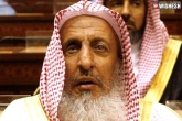 Islam forbids Chess, Islam forbids Chess, chess forbidden in islam saudi cleric, Islam news