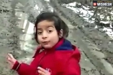 small Kashmiri girl Reporter breaking news, small Kashmiri girl Reporter viral, video of small kashmiri girl reporter goes viral, Social media