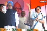 Sonia Gandhi rally, Manmohan summoned, sonia gandhi s rally for manmohan singh, Coal