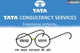 TCS, Toilets for girls, tcs part of swach bharat, Toilet
