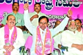 GHMC polls result, GHMC polls result, ghmc results trs roars again, Ghmc election results