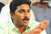 YSRCP, AP assembly updates, that made a negative impact on ysrcp, Suspension