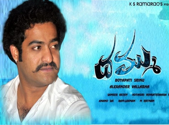 Jr.Ntr Dammu shooting details