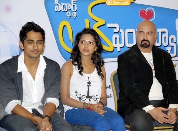 Love Failure Success Meet..