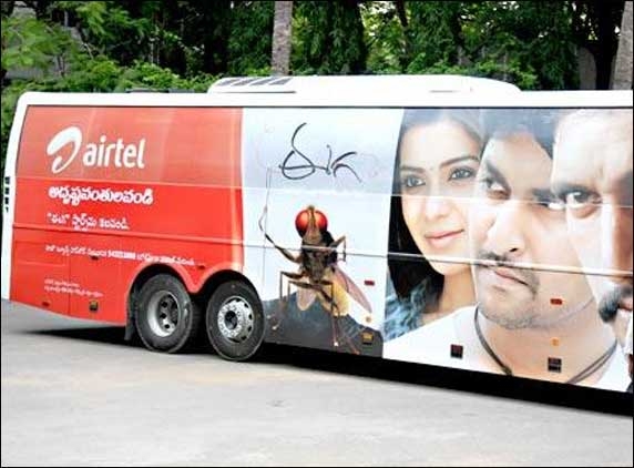 'Eega' lady-A marriage breaker???