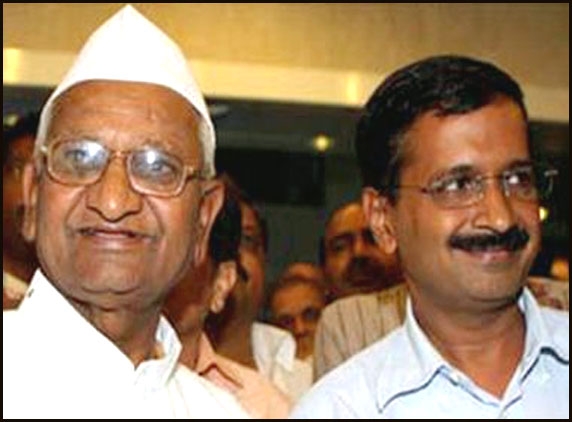 Anna Hazare Ready To Talk To Arvind Kejriwal of AAP