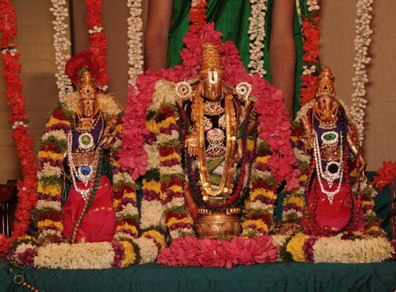 Sri Venkata Krishna Kshetra