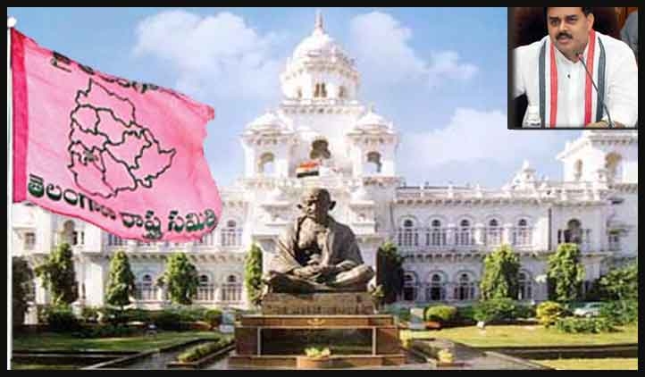 TRS members suspended from house for the day
