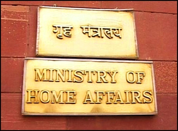 Full debate on Telangana in Parliament: Home Ministry