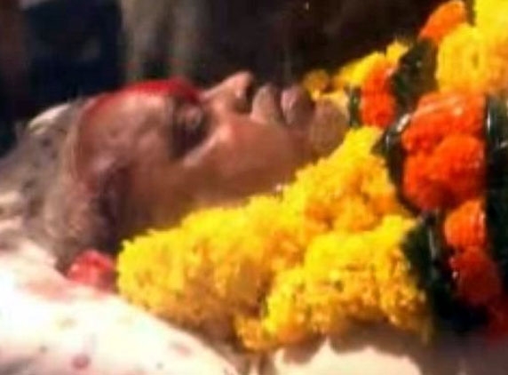 Yerram naidu last rites begin