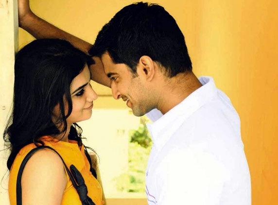 &#039;Yeto Vellipoyindi Manasu&#039; gets a release date...