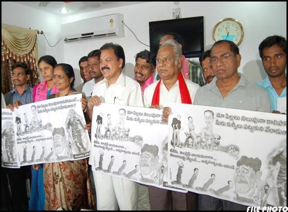 TJAC bus yatra reaches Khammam