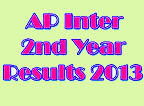 Inter Second year results released