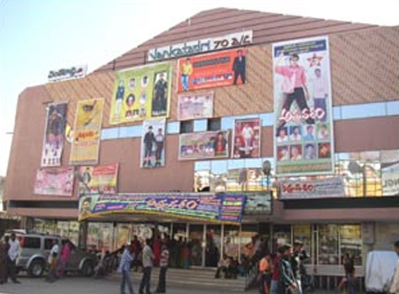 Dilsukhnagar Venkatadri theatre sealed