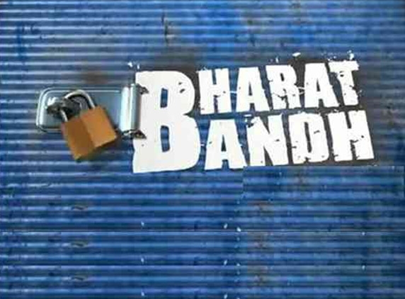 Opposition calls for &#039;Bharat Bandh&#039; today