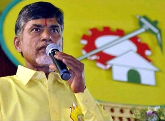 TDP Chief finishes Kovvuru campaign successfully