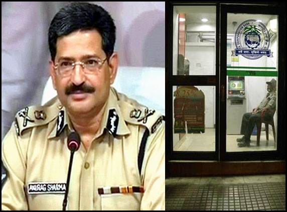 City Police Meet Bankers on Security Issues at ATMs