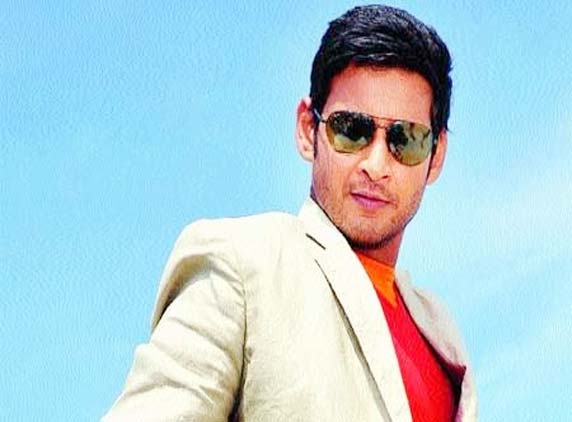 Mahesh Babu...