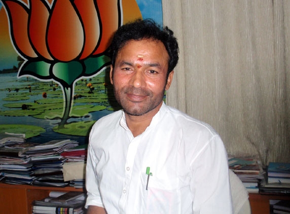 Porudeeksha moved UPA: Kishan Reddy