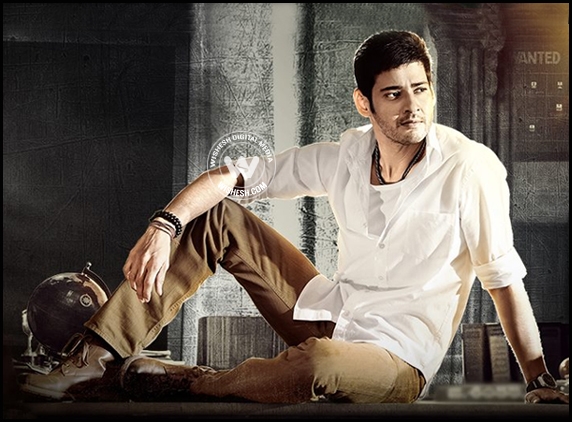 Aagadu Audio release date