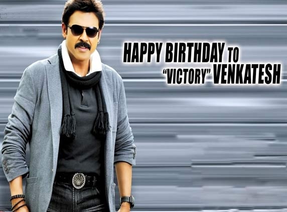 Happy Birthday Victory Venkatesh