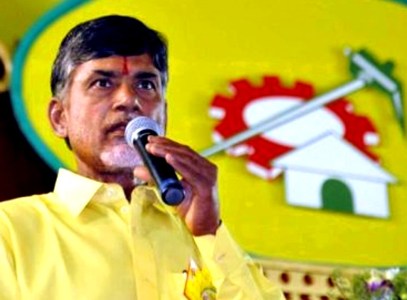 A full Confident Babu in Mahanadu