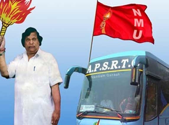 NMU calls of APSRTC strike 