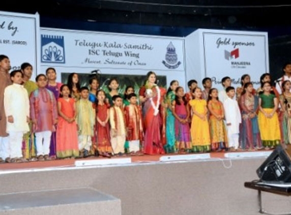 Telugu Kala Samithi organises Ugadi Suswaralu in Muscat