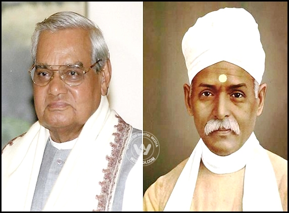 Bharat Ratna to Vajpayee, Pandit Malaviya