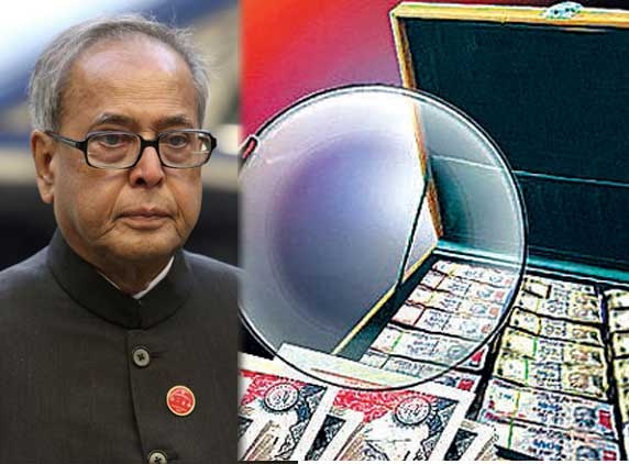 Pranab submits white paper on black money