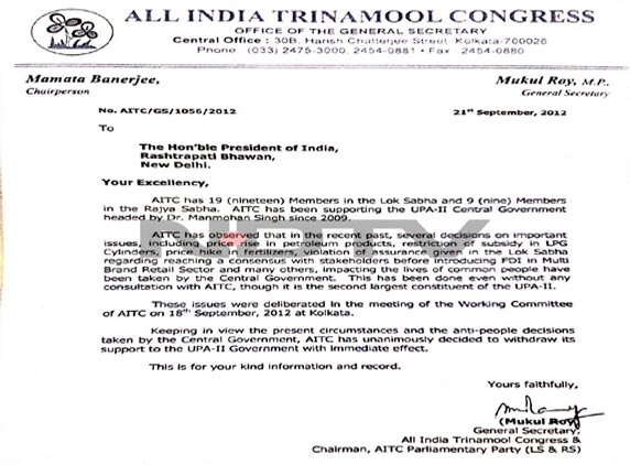 Trinamool Congress ministers resign officially
