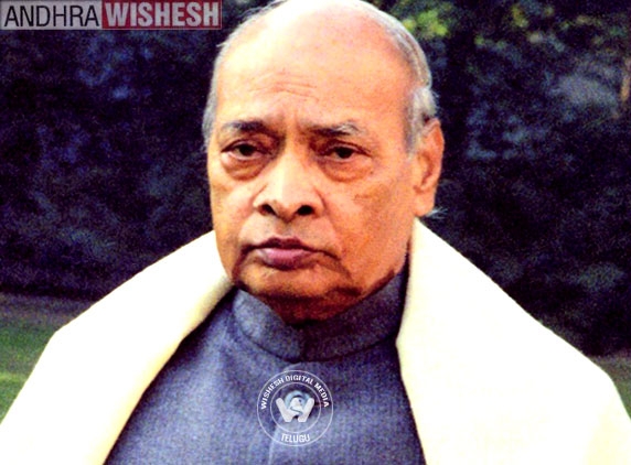 PV Narasimha Rao&#039;s 92nd Birth Anniversary