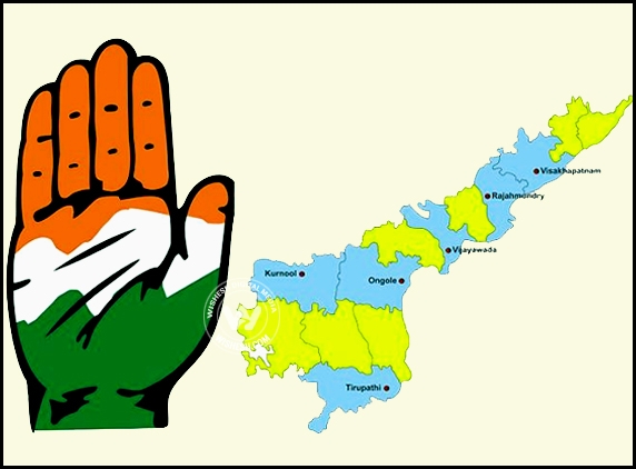 Congress slapped in Seemandhra