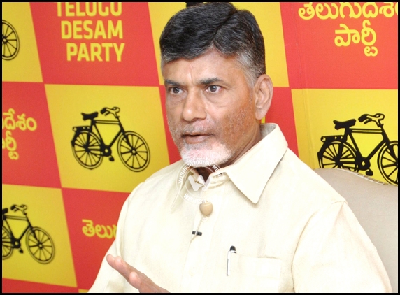 Chandrababu To Seek Additional Grants From Center