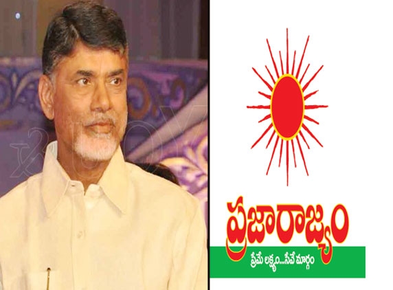 Come back to TDP, Babu asks PRP leaders